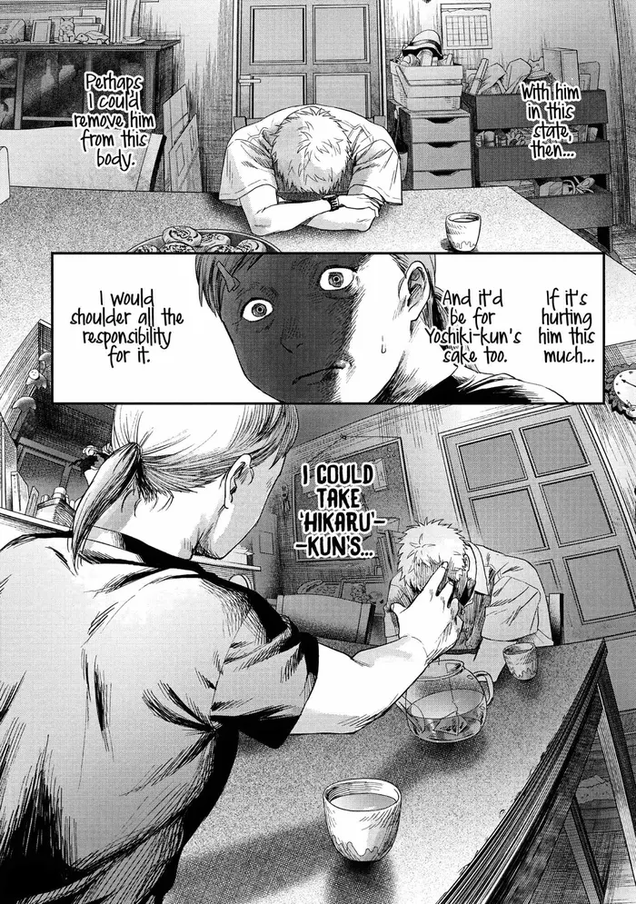 The Summer Hikaru Died Chapter 25 image 34_optimized